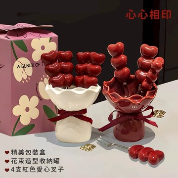 🧡快速出貨【COZY PLUS+】可愛創意陶瓷收納罐與不銹鋼小叉子套裝SEP24#CP0258 新居落成禮物 新婚快樂 結婚 禮物 生日禮物 情人節禮物 交換禮