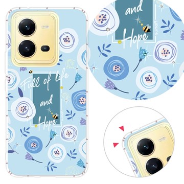 YOURS vivo 全系列 彩鑽防摔手機殼-青水漾(V40Pro/X200Pro/V30/Y38/X100/V23/X90/X80/X70/Y16/Y76/Y21