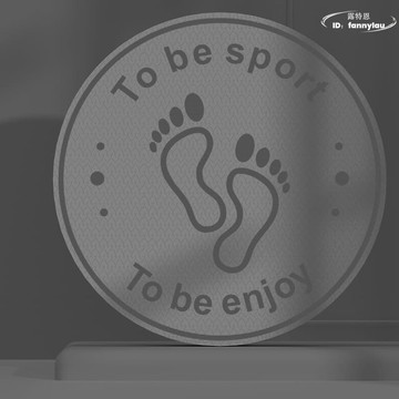 【滿額免運】tpe室內跳繩減震墊瑜伽墊子家用隔音防震靜音專業防滑加厚墊