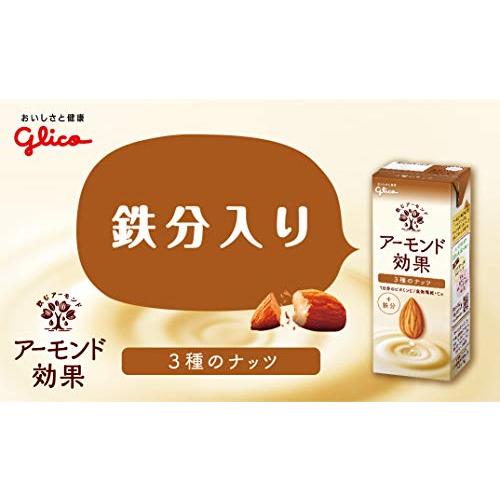 グリコ アーモンド効果 3種のナッツ アーモンドミルク 200ml×24本 常温保存可能