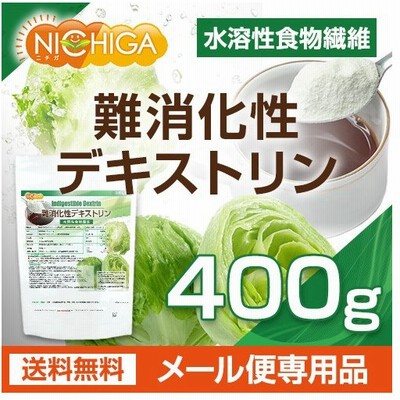 難消化性デキストリン 2kg フランス(水溶性 食物繊維 サプリメント ... 難消化性デキストリン 2kg フランス(水溶性 食物繊維 サプリメント ...