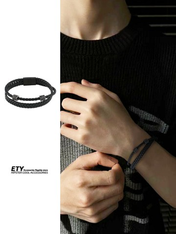 手鍊男 手飾 手串 手鍊男款高級感小眾男生編繩痞帥手環男士冷淡風手飾男潮黑色手繩『ZW8948』