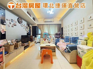 中壢戀戀歐洲景觀三房車	｜桃園市中壢區中園路