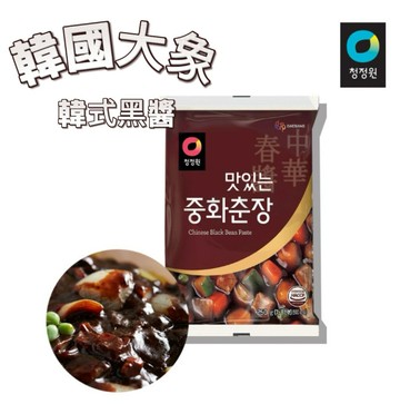 【首爾先生mrseoul】韓國 大象 炸醬包 約5-6人份 甜麵醬 炸醬麵 中華春醬 250g 2026.04.30