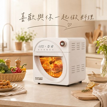 【 SONGEN 松井 】14L可旋轉氣炸鍋烘烤爐/氣炸烤箱 (SG-1430AF) 天秤座生日禮物/喬遷入厝/氣炸鍋/少油料理/除舊佈新/家庭料理/耶誕節/家庭聚餐