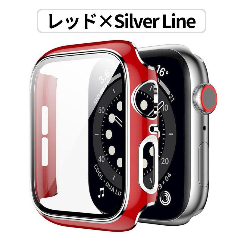 Apple Watch 7 カバー ケース アップルウォッチ フィルム 液晶保護 極