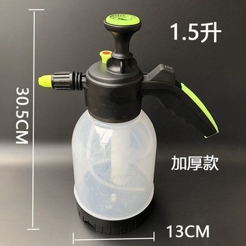 【全店折扣 限時下殺】汽車手壓式自潔素噴壺強力高壓家用加厚新款型大水壺超厚貼膜水壺氣壓式噴壺 多功能噴壺 噴水壺 噴霧器