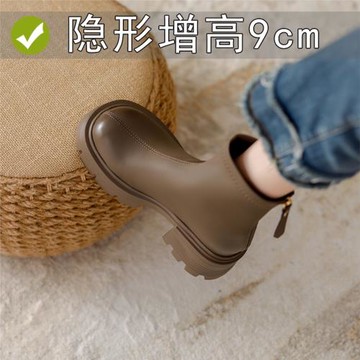 卡其色馬丁靴女2025新款春秋單靴內增高小個子真皮厚底高跟短靴子