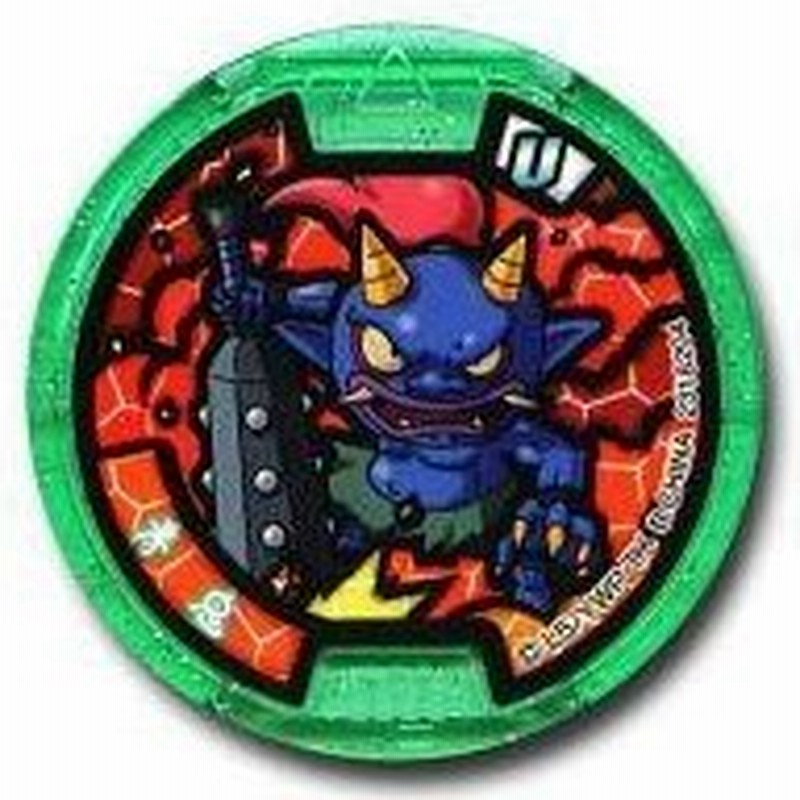 中古妖怪メダル コード保証無し 青鬼 Uメダル ノーマル 妖怪ウォッチ 妖怪メダルu Stage1 更新 う 通販 Lineポイント最大0 5 Get Lineショッピング
