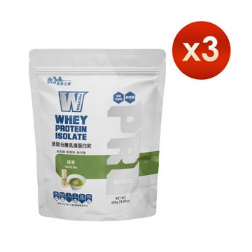 【義美生醫】W PROTEIN PRO進階分離乳清蛋白飲-抹茶 (450g/包)x3