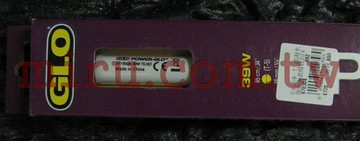 【西高地水族坊】赫根HAGEN T5高功率鹵素燈管39w 18000K