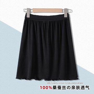 100%桑蠶絲真絲襯裙女漢服內搭打底裙防透防走光A字半身裙夏薄款
