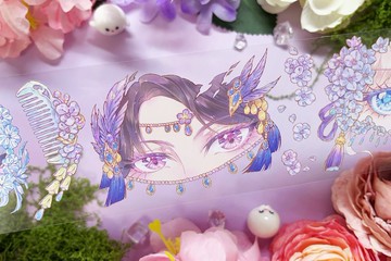 3211 驚鴻一瞥 PET 紙膠帶 貝殼光 10米卷