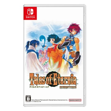 Nintendo Switch NS 永恆傳奇 Remastered 中文版 台灣公司貨 2026/10/15 上市