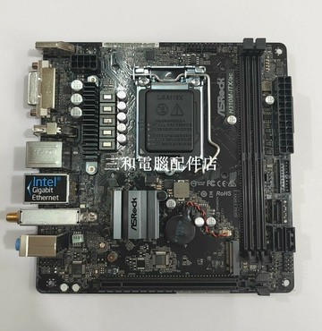 華擎B310M-ITX/ac迷你庫存主板 LGA1151 DDR4 8代9代CPU M.2 支援小機【三和電腦配件店】