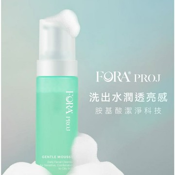 FORA PROJ 胺基酸澄淨潔顏慕斯155ml