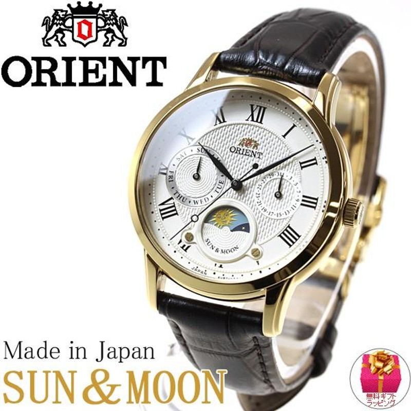 オリエント クラシック 腕時計 レディース RN-KA0002S ORIENT | LINE