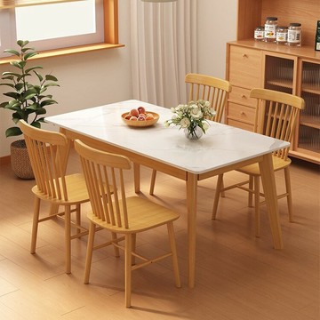 【含稅/免運】 巖板西餐桌全實木北歐家用小戶型簡約新款原木巖板長方形桌椅組合