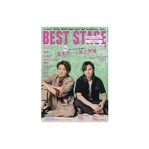 中古音楽雑誌 付録付)BEST STAGE 2021年9月号