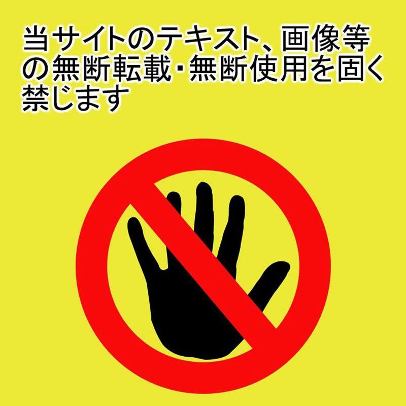 美味 沖縄 つけん島産 津堅島 太モズク 塩もずく 600g 300g×2袋 料理 料亭御用達 フコイダン レシピ付き