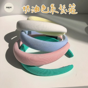 【隔日到貨】奶油色系髮箍💗奶茶色 大地色 髮飾 髮帶 髮窟 髮箍 洗臉頭箍 洗臉髮箍 海綿髮箍 素面髮箍 髮飾用品 頭飾