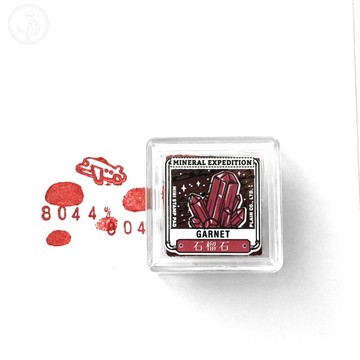 石榴石 - 直物風物詩印台 地底採集之旅