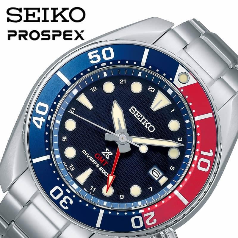 セイコー 腕時計 プロスペックス ダイバースキューバ SEIKO