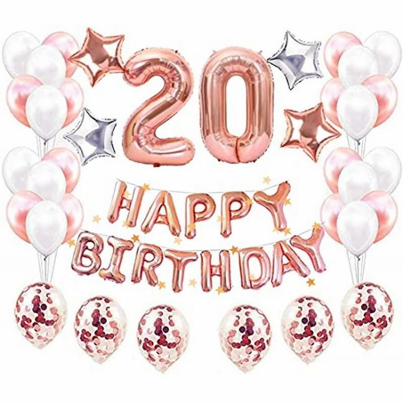 歳 数字誕生日風船 飾り 80cm 数字バルーン 組み合わせ Happy Birthday バナー ハッピー バースデー ローズ 通販 Lineポイント最大0 5 Get Lineショッピング