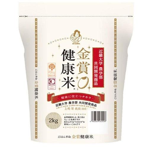 (幸南食糧　金賞健康米ゆめぴりか（国産） 2ｋｇ×2袋／こめ／米／ごはん／白米／