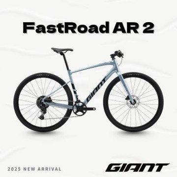 GIANT FASTROAD AR 2 鋁合金平把公路自行車 2025