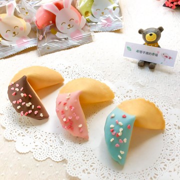 情人節禮盒禮物 生日禮物 客製化幸運餅乾 繽粉愛心巧克力禮盒