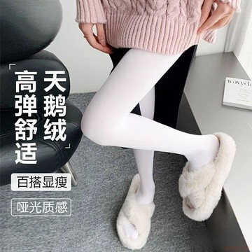 闆娘推薦🌈80d絲襪大碼白色絲襪純欲日系JK天鵝絨顯瘦打底褲秋冬加絨連褲襪