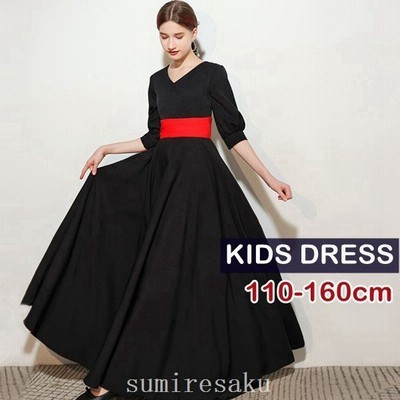 完成品 発表会 ピアノ キッズドレス ロング丈 子供ドレス ワンピース ブライダル Aライン プリンセスドレス シンプル 袖付き Vネック ブラック ドレス Clubedasdivasdivas Com Br
