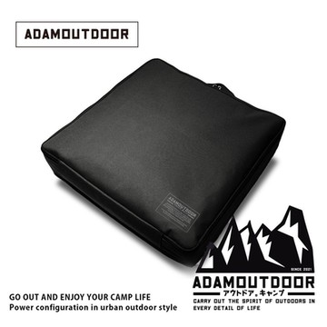 ADAMOUTDOOR｜雙人電熱毯收納包 ( ADBG-006HBBK ) 曜石黑