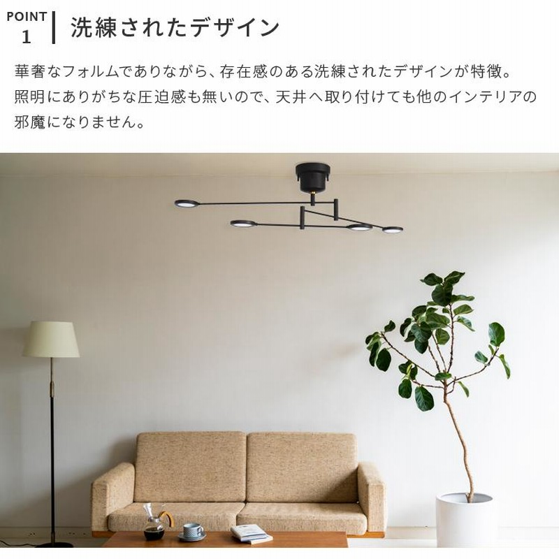 ポスターフレーム KOIZUMI AH40672L シャンデリア ilum GRANATA 〜4.5畳 LEDランプ交換可能型 非調光 電球色  電気工事不要タイプ 通販