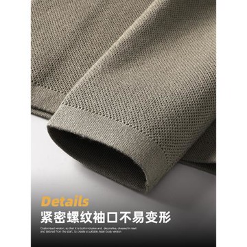 高級感商務休閑開衫毛衣男修身帥氣百搭外穿針織衫男裝春秋季外套