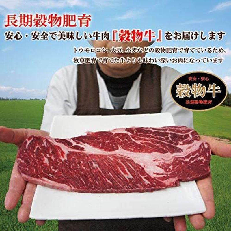 牛肉肩ロースステーキ 1ｋｇ 200ｇ×5枚 冷凍 ニュージーランド産 pr