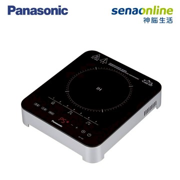 【神腦生活】 Panasonic 高效變頻IH電磁爐 KY-T31