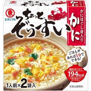 送料無料 ヒガシマル醤油 ちょっとぞうすい かに (1人前×2袋)×60箱