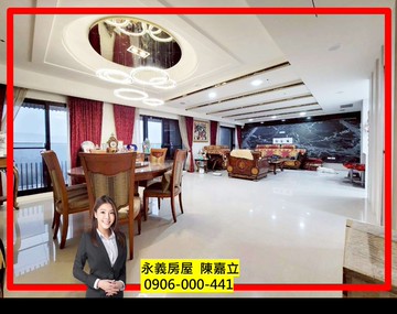 藝文特區♥️昭揚縱橫唯一高樓層面山景豪宅｜桃園市桃園區經國路