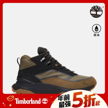 (領券再折)Timberland官方旗艦 男款橄欖色Motion Access防水中筒健走鞋|A6DX6EXD