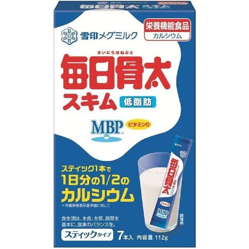 雪印メグミルク 毎日骨太スキム スティックタイプ特定保健用食品 特保 16g×7本×12箱入