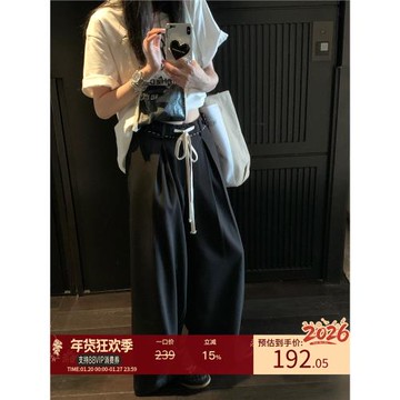 區區歐陽 黑色休閑褲女夏季新款高腰直筒闊腿褲寬松褲子拖地長褲