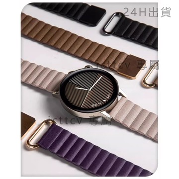 🔥免運 臺灣出貨🔥磁性皮革三星Galaxy Watch 7錶帶Galaxy Watch FE/三星 Watch 7