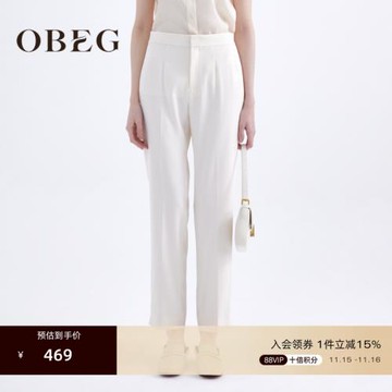 OBEG歐碧倩垂感西裝褲夏通勤顯瘦薄款休閑九分褲10442002