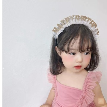 【芽米栗】最快隔日到 網紗生日髮箍 生日快樂髮箍 生日快樂髮窟 慶生髮箍 壽星髮箍生日頭飾 生日道具 造型髮箍