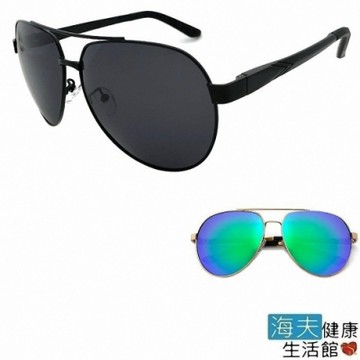 海夫健康生活館 向日葵眼鏡 鋁鎂偏光太陽眼鏡 UV400/MIT/輕盈 120023-黑框黑