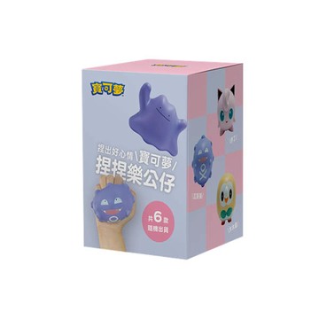 盒玩公仔-寶可夢捏捏樂公仔第一彈-(款式隨機出貨)