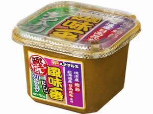  だし入り風味一番 カップ 750g ｘ6 個_2セット