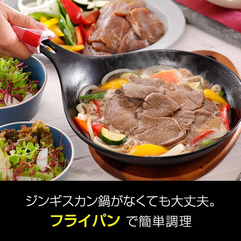 松尾ジンギスカン マトンロース 400g ×5個セット 送料無料 北海道 名物 名産品 ジンギスカン 羊 焼肉 BBQ 羊肉 成吉思汗 お土産 ギフト プレゼント